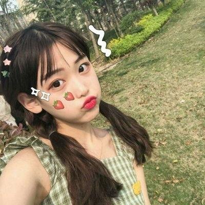 少女情怀总是挛